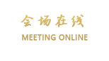 丽江古城雪山语客栈